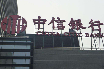 楼体大字制作安装哪家好？上海蓄力广告公司瞧一瞧!