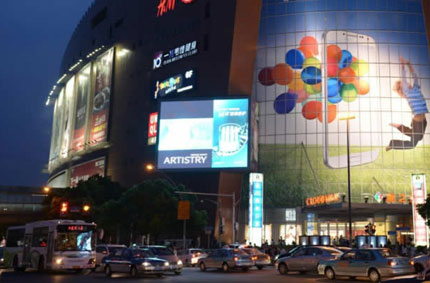 在上海市设置户外广告牌，需要提供哪些资料?